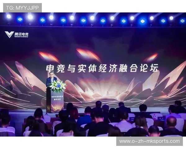 《电子竞技产业链：从比赛到周边产品》，电子竞技产业定义